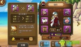 海贼王赤犬技能爆料视频,赤犬技能揭秘，全新战斗模式震撼来袭！