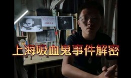 爆料赤峰痞老板事件视频,视频揭露惊人内幕