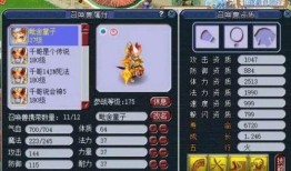 须弥全部爆料视频大全,全景解析神秘世界